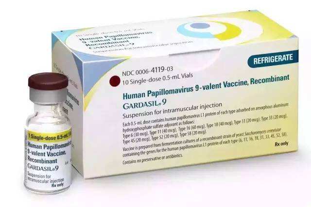 九價HPV疫苗是什麽？