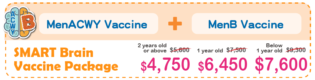 ACWY型腦膜炎雙球菌