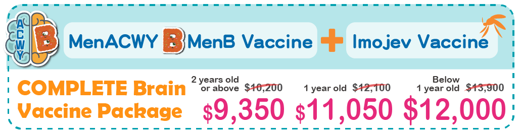 ACWY型腦膜炎雙球菌,B型腦膜炎,日本腦炎,